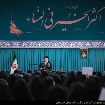 در متن و حاشیه دیدار رهبری با بانوان