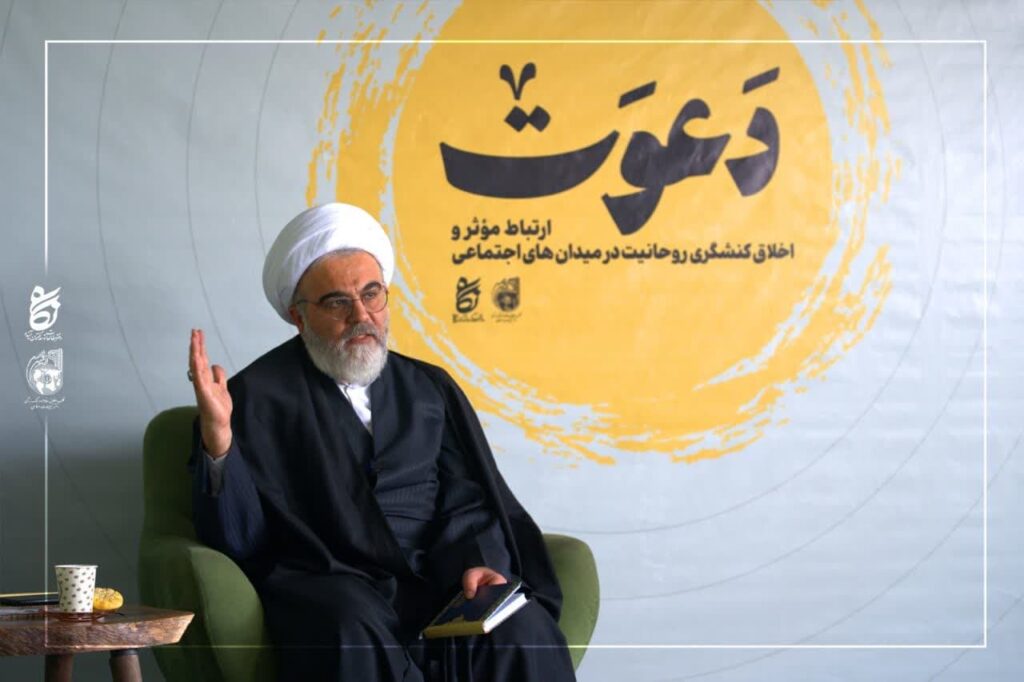 سخنرانی محسن قنبریان